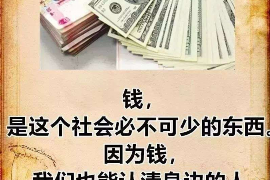 新的卡催收怎么知道的?揭秘信用卡催收新动态 新的卡催收怎么知道的?揭秘信用卡催收新动态