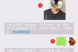 装修款项催收函：高效解决装修尾款纠纷的实用指南