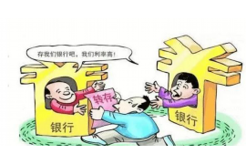 成都要账公司哪家正规?揭秘行业佼佼者 成都要账公司哪家正规?揭秘行业佼佼者